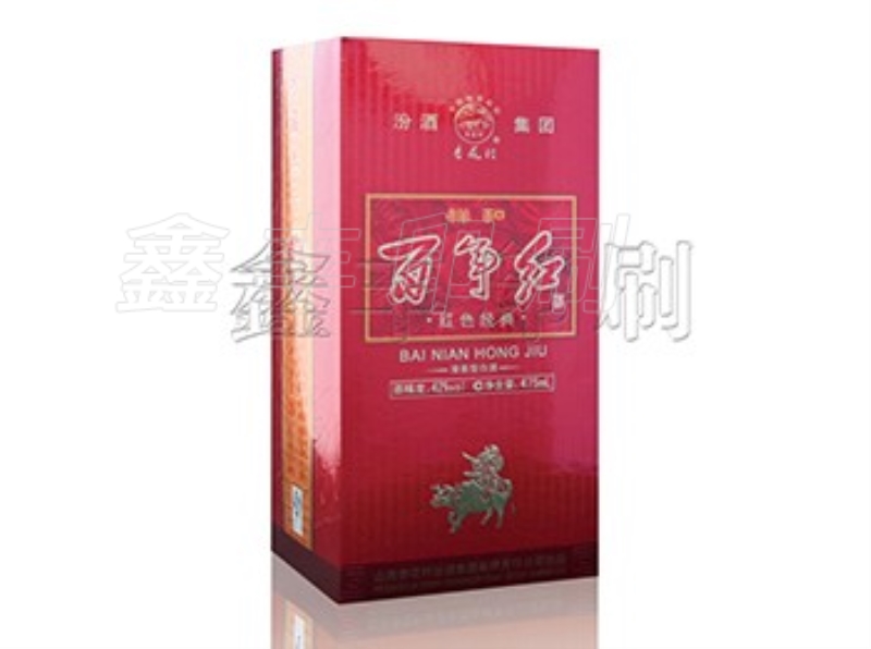 酒盒包裝對(duì)產(chǎn)品來(lái)說(shuō)真的是非常重要的一個(gè)存在！