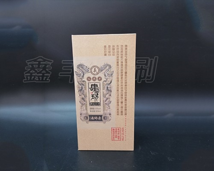 酒盒包裝不僅僅是包裝這么簡單，更重要的是這些！