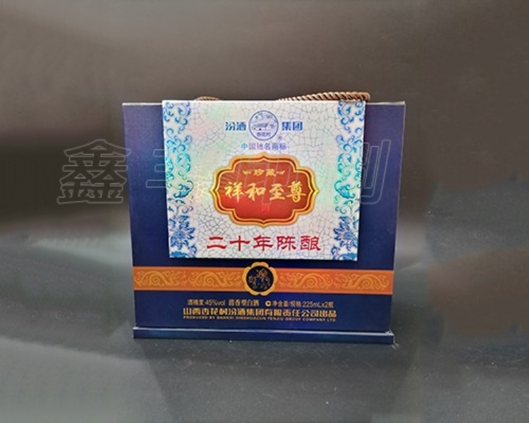 無錫酒盒印刷的四種印刷技術工藝哦！
