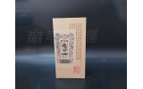 酒盒包裝不僅僅是包裝這么簡單，更重要的是這些！