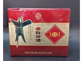 無錫酒盒包裝設(shè)計(jì)小建議，你值得擁有！