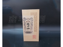 酒盒包裝不僅僅是包裝這么簡單，更重要的是這些！