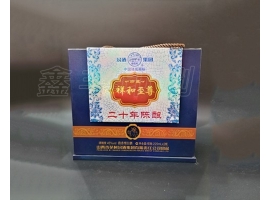 無錫酒盒印刷的四種印刷技術(shù)工藝哦！
