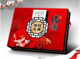 月餅盒包裝有什么作用呢？