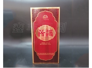 無(wú)錫酒盒印刷 酒類(lèi)包裝 有意請(qǐng)來(lái)電咨詢(xún)