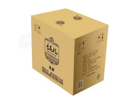 酒盒包裝定制為何越來(lái)越往******包裝方向發(fā)展？