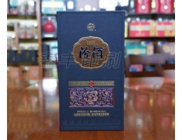 酒類包裝