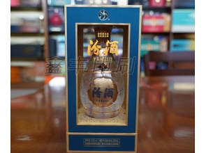 酒類(lèi)包裝