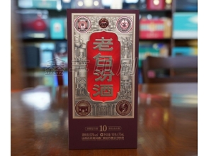 酒類(lèi)包裝